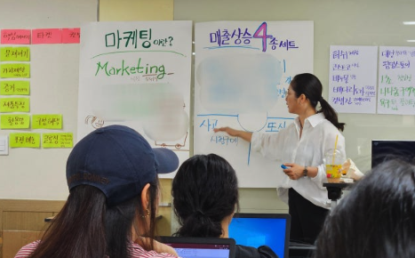 현장 사진